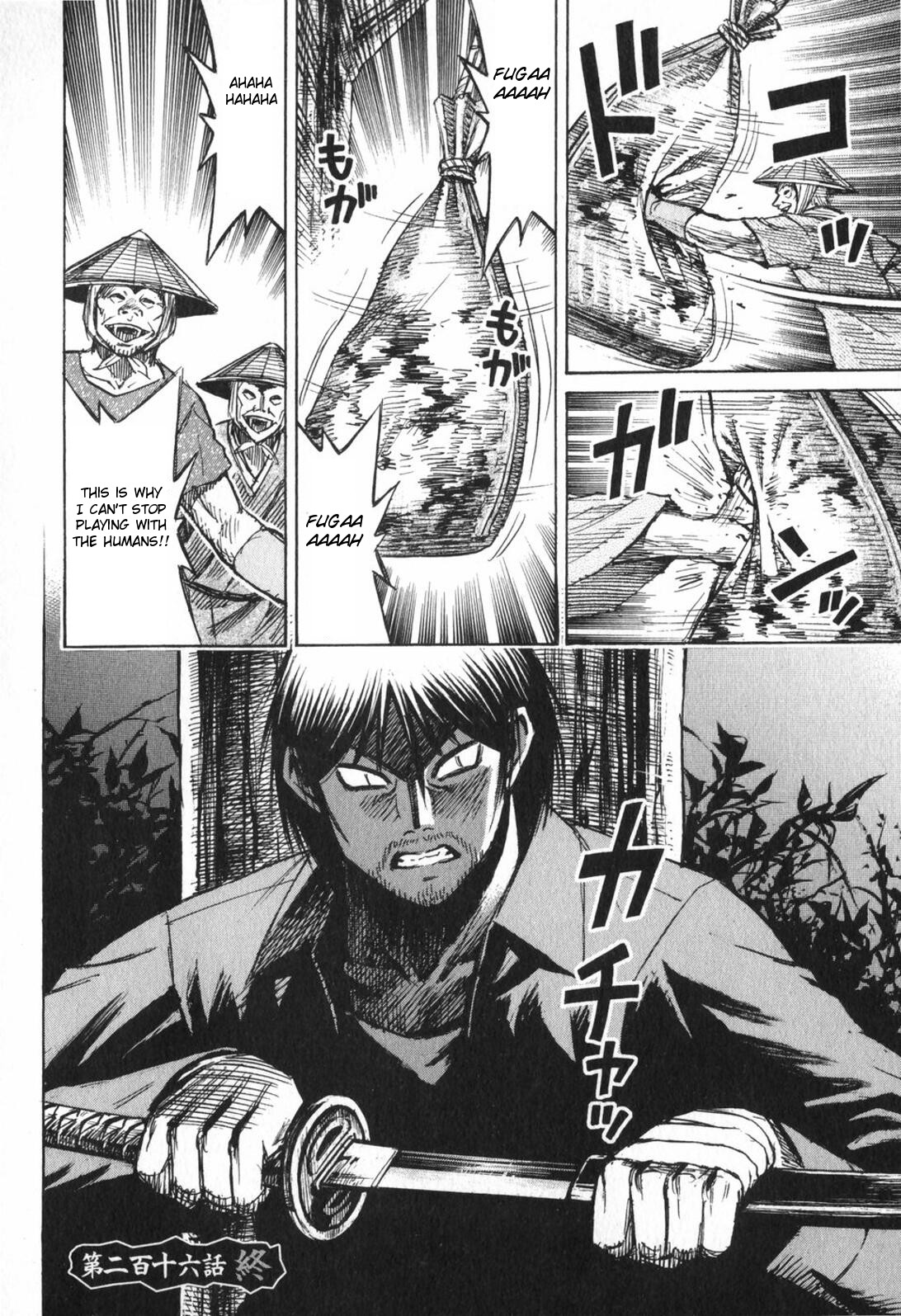 Higanjima Chapter 216 page 19 - Chapter 216: Blood Of Determination