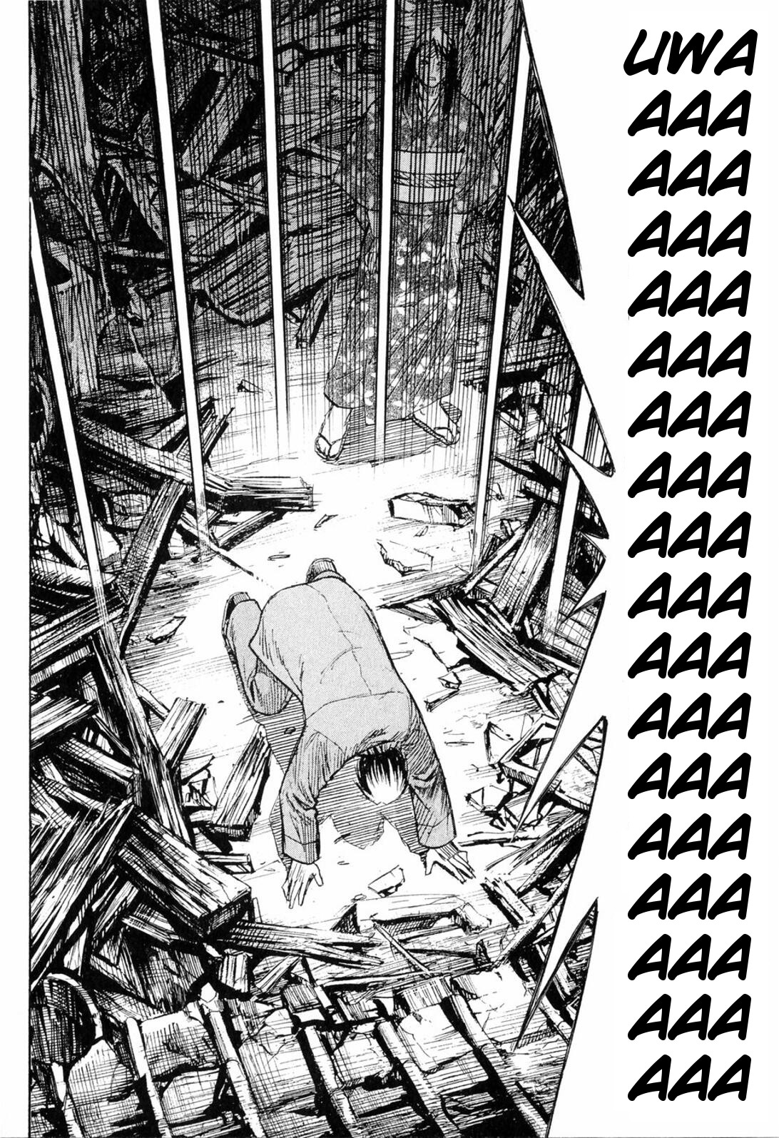 Higanjima Chapter 216 page 2 - Chapter 216: Blood Of Determination