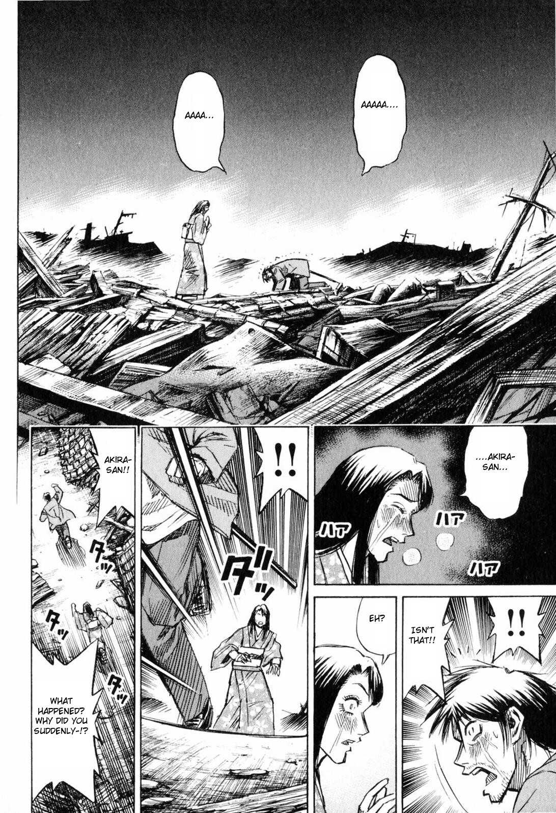 Higanjima Chapter 216 page 4 - Chapter 216: Blood Of Determination