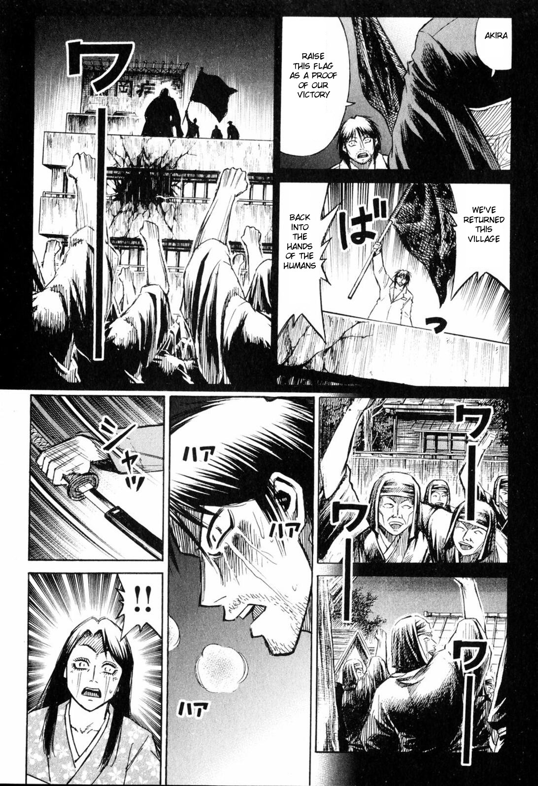 Higanjima Chapter 216 page 6 - Chapter 216: Blood Of Determination