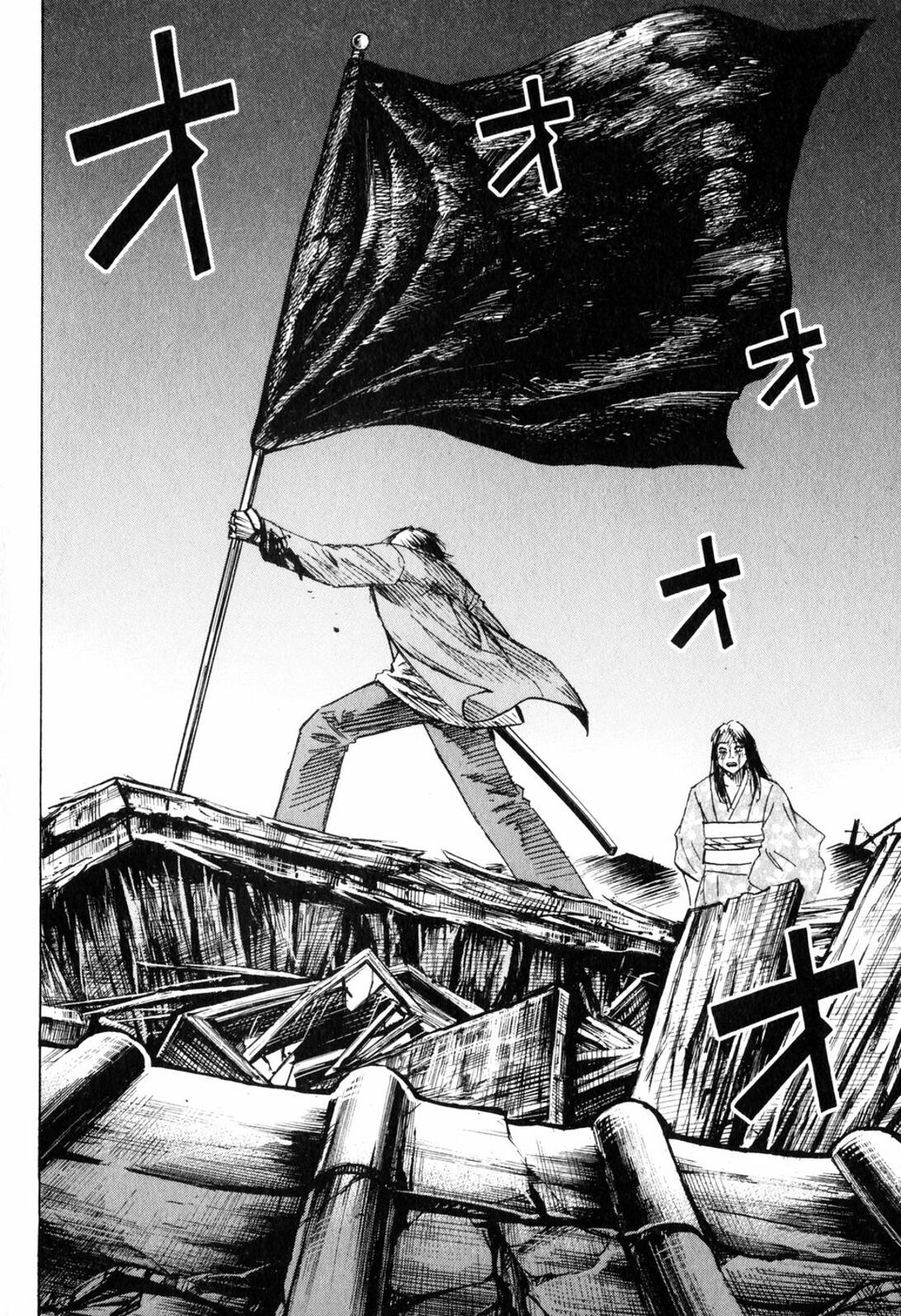 Higanjima Chapter 216 page 8 - Chapter 216: Blood Of Determination