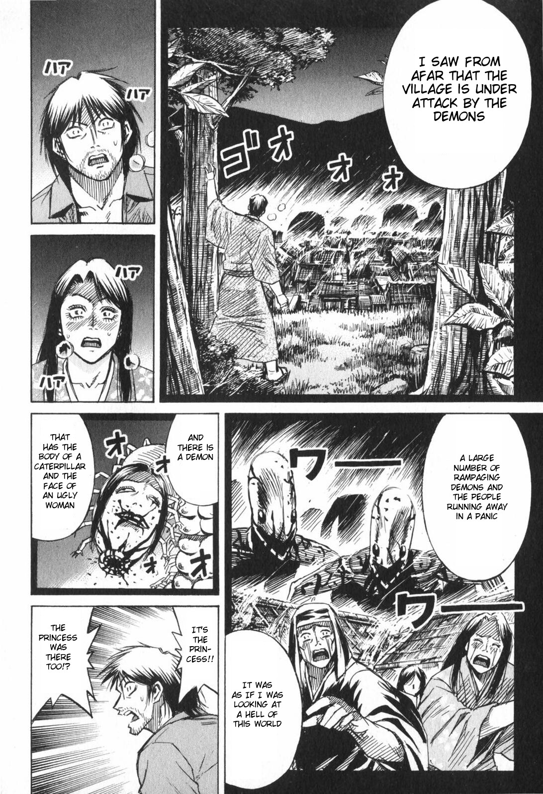 Higanjima Chapter 217 page 12 - Chapter 217: Survivor