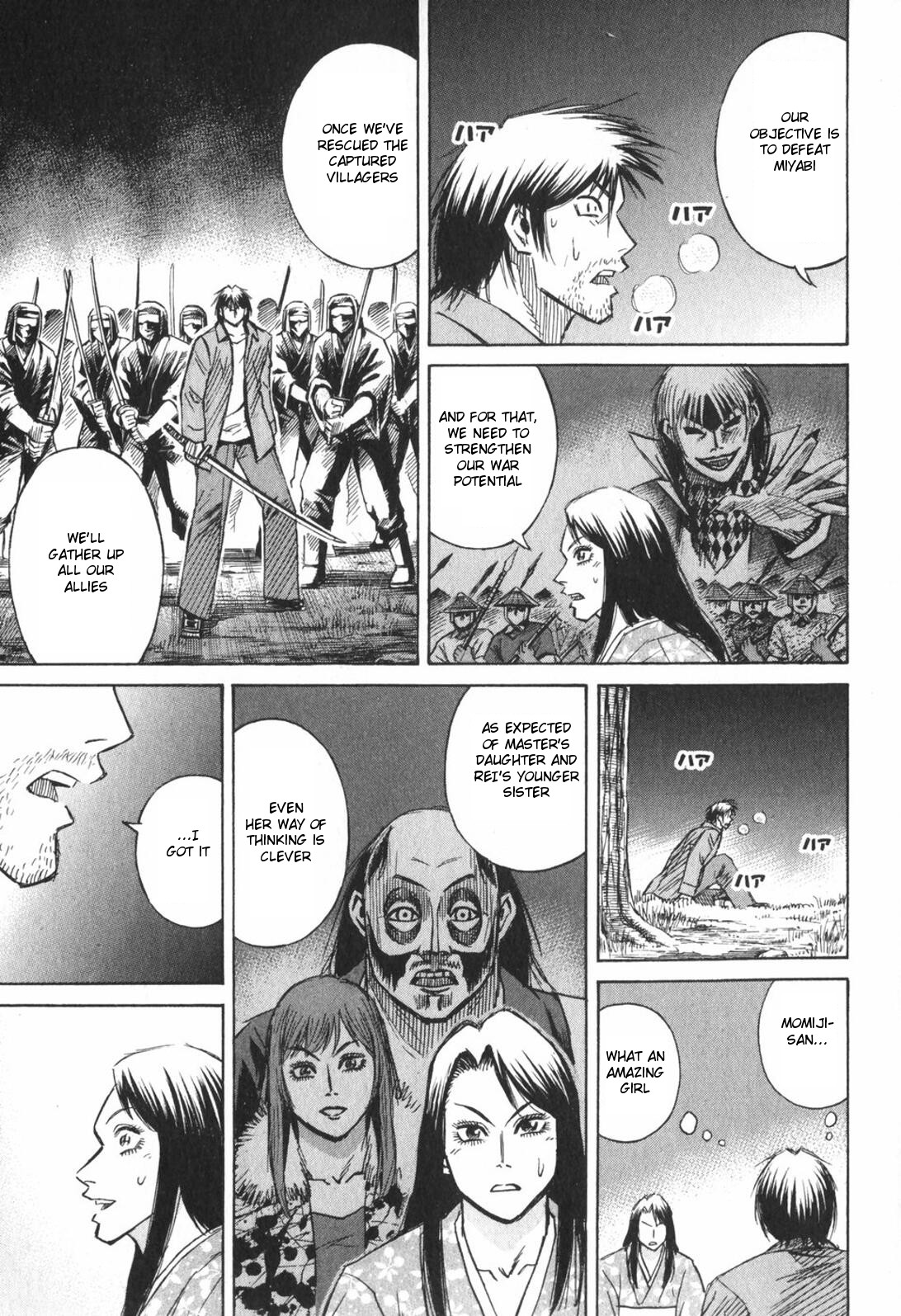Higanjima Chapter 217 page 15 - Chapter 217: Survivor