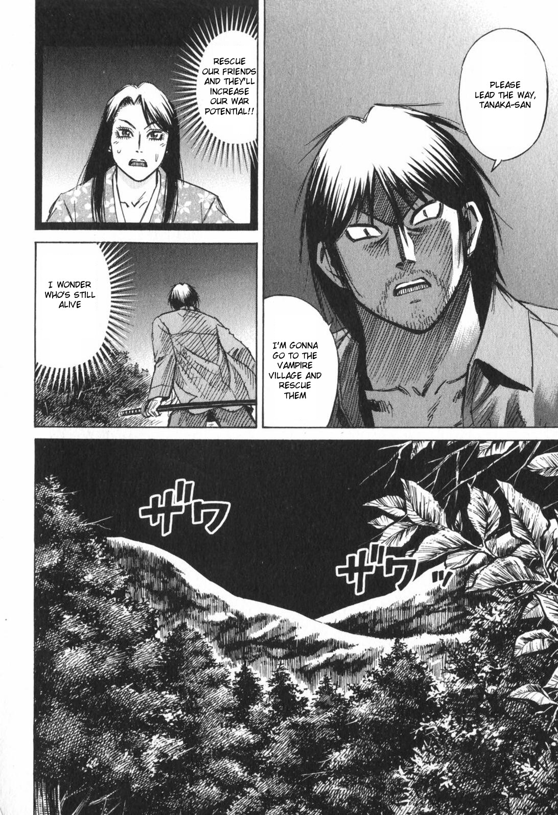Higanjima Chapter 217 page 16 - Chapter 217: Survivor
