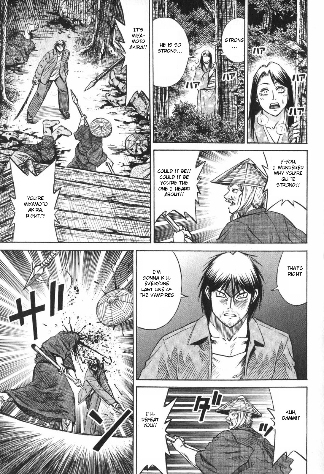 Higanjima Chapter 217 page 7 - Chapter 217: Survivor