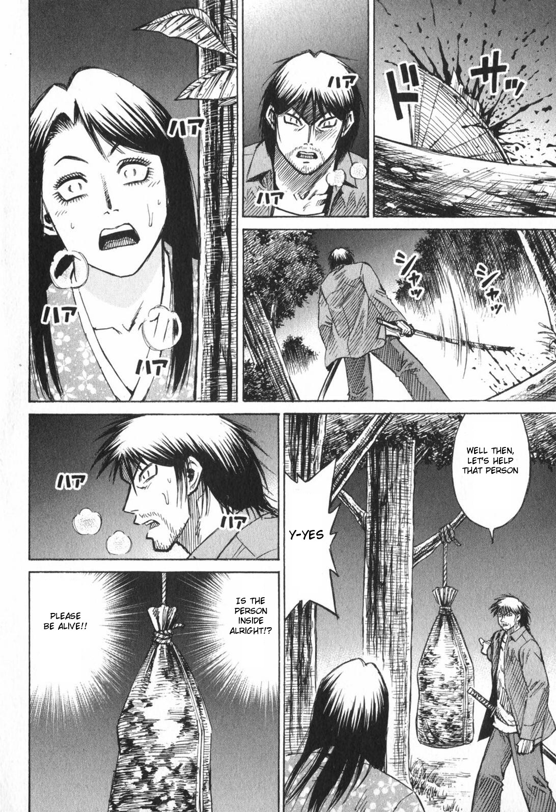 Higanjima Chapter 217 page 8 - Chapter 217: Survivor