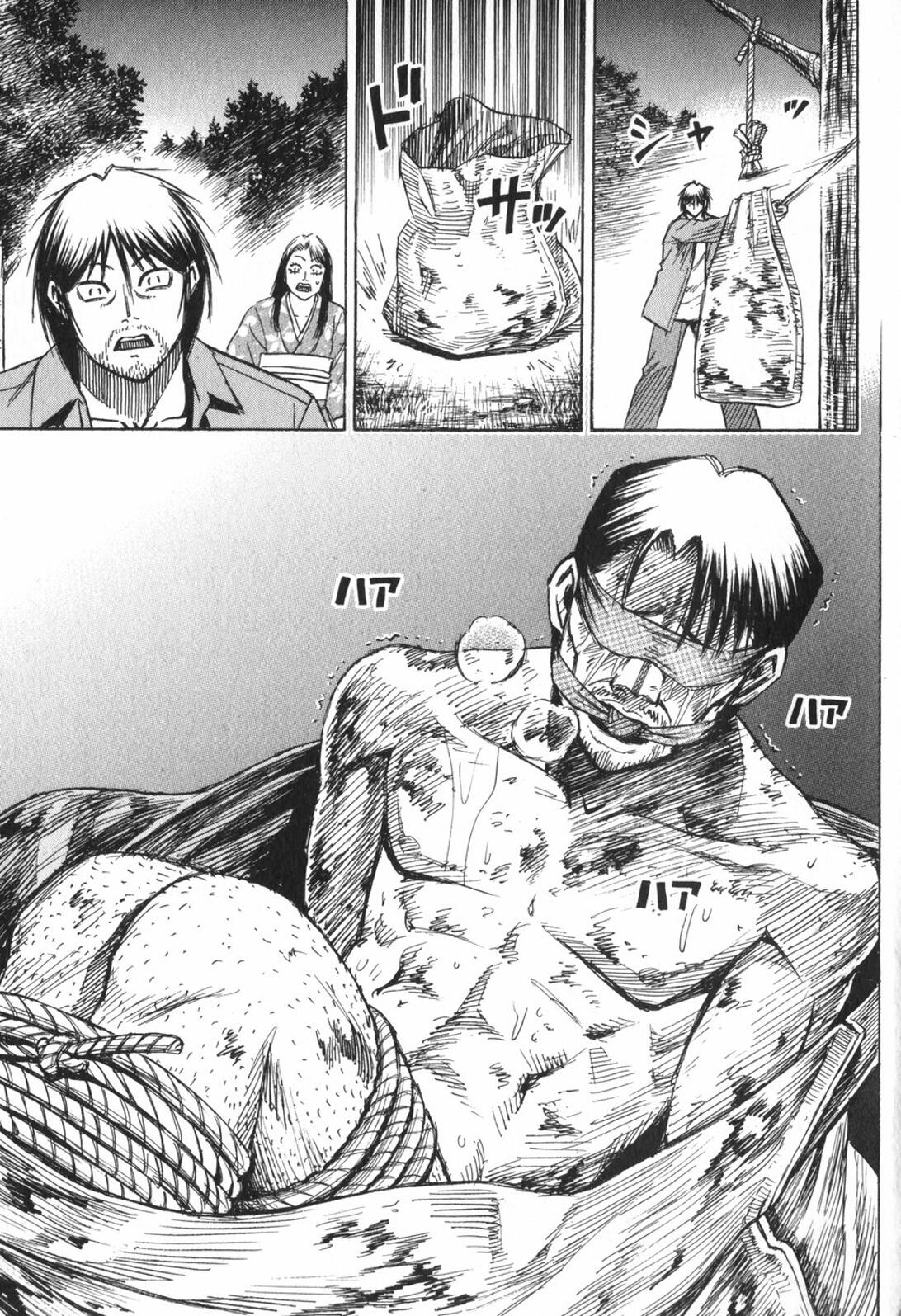 Higanjima Chapter 217 page 9 - Chapter 217: Survivor