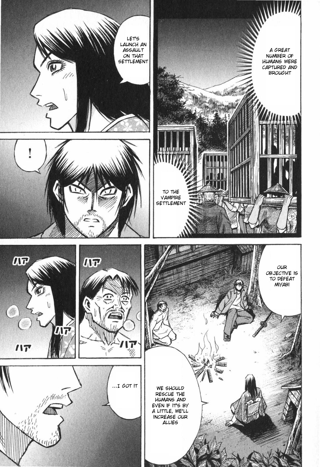 Higanjima Chapter 218 page 1 - Chapter 218: A Village On Water