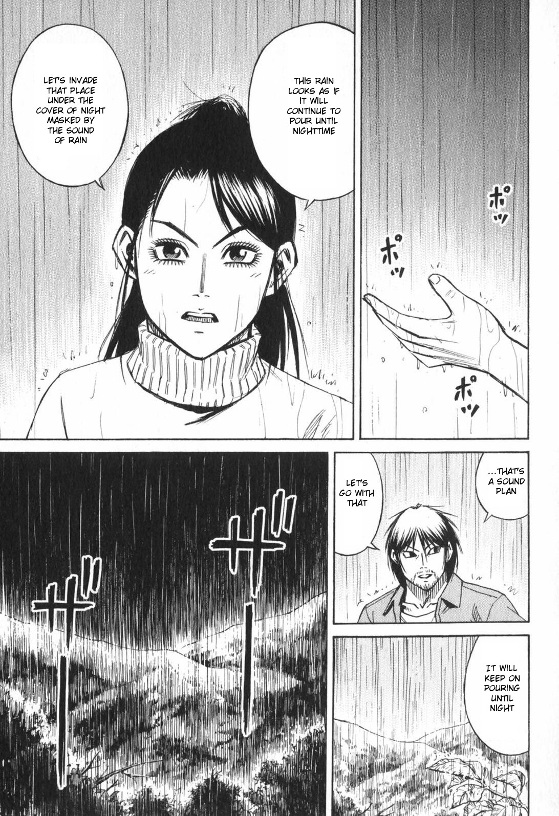 Higanjima Chapter 218 page 10 - Chapter 218: A Village On Water