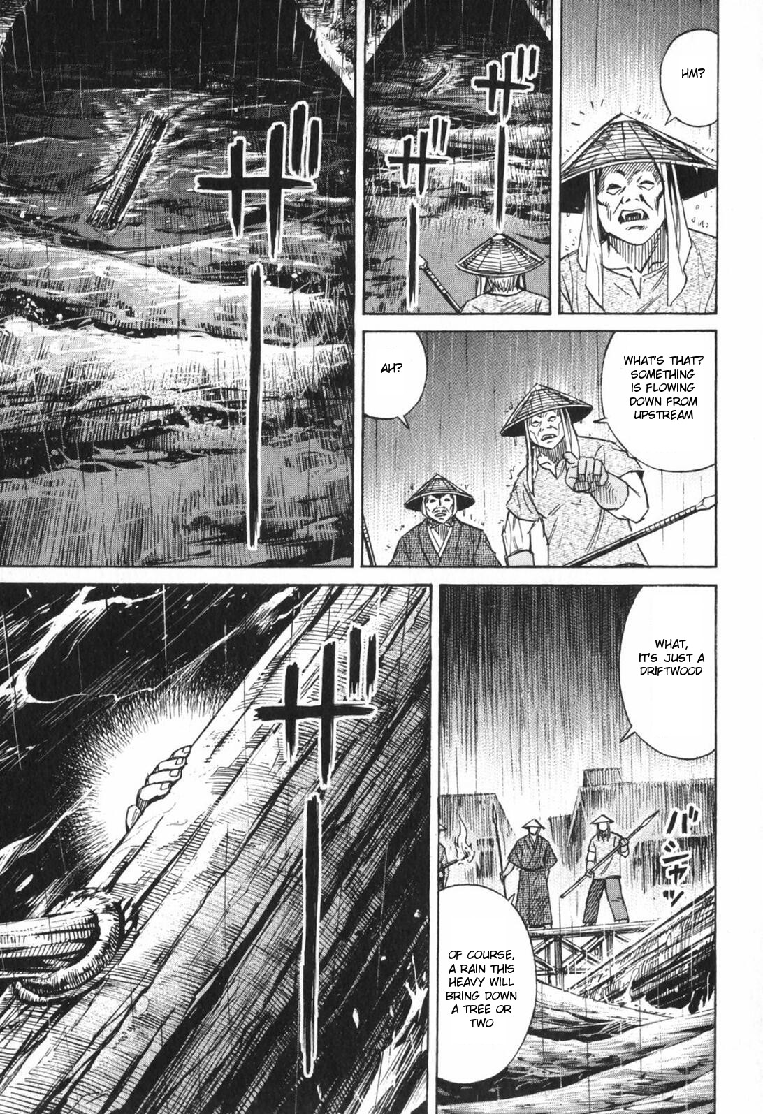 Higanjima Chapter 218 page 12 - Chapter 218: A Village On Water