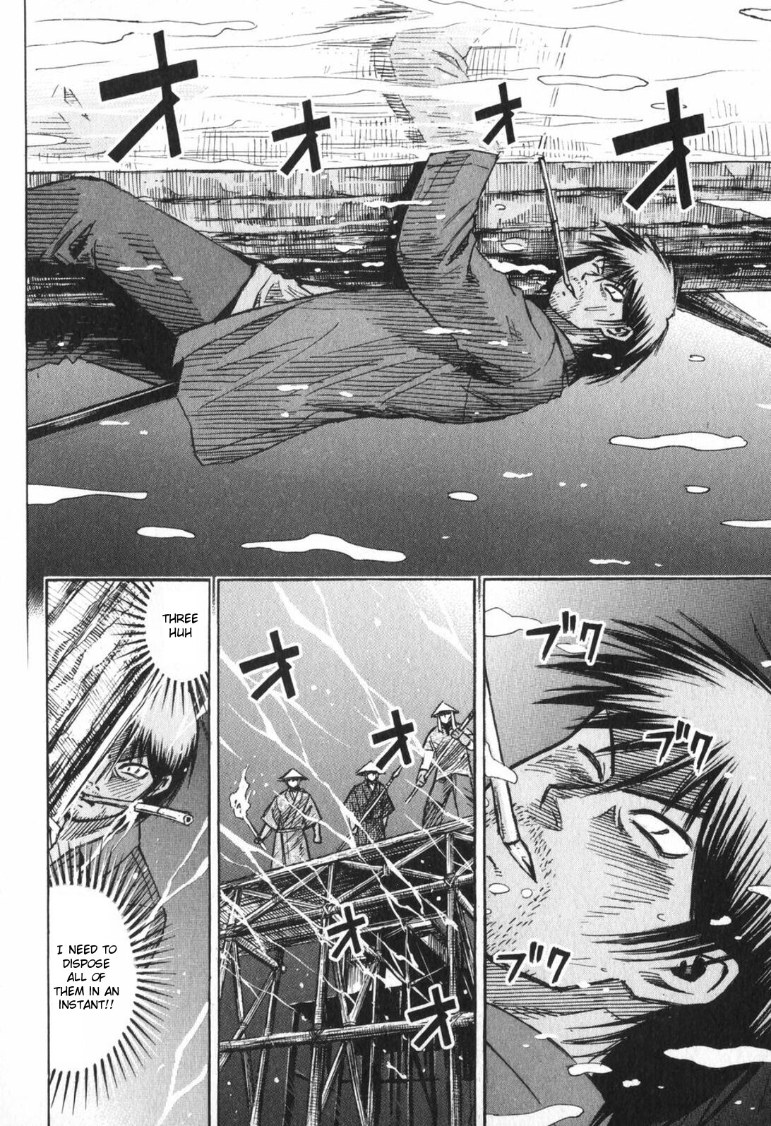 Higanjima Chapter 218 page 13 - Chapter 218: A Village On Water