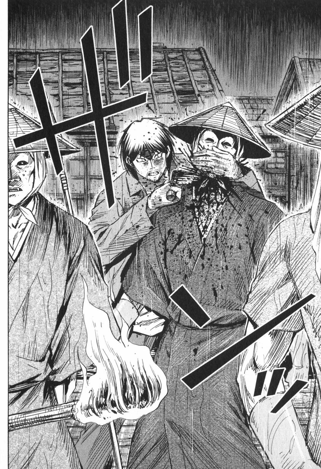 Higanjima Chapter 218 page 15 - Chapter 218: A Village On Water