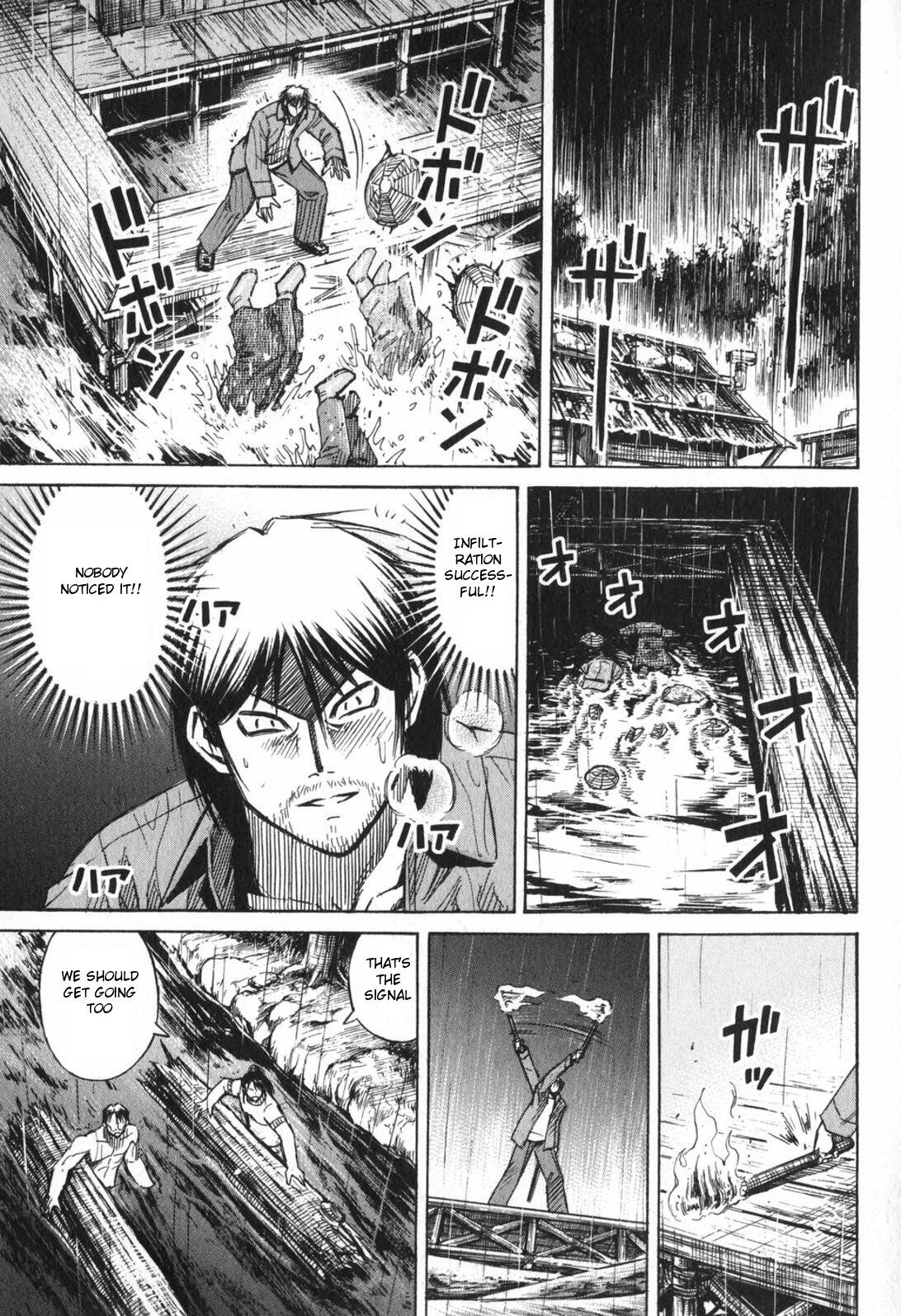 Higanjima Chapter 218 page 18 - Chapter 218: A Village On Water
