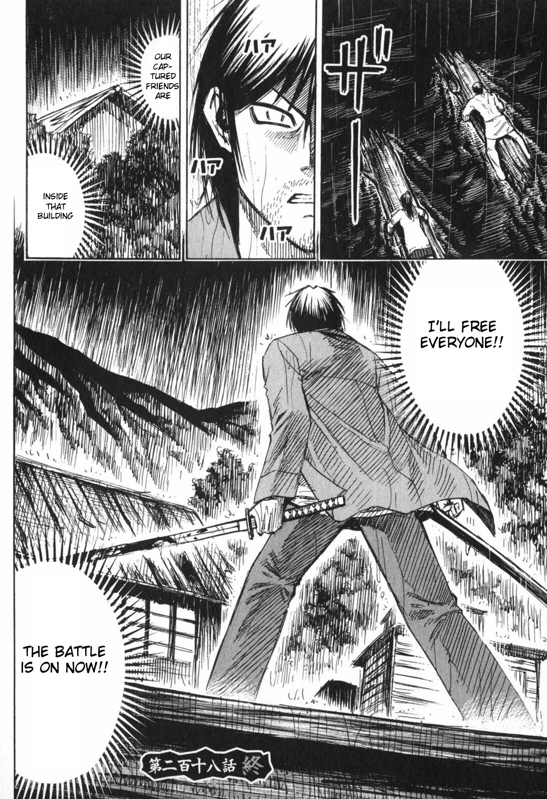 Higanjima Chapter 218 page 19 - Chapter 218: A Village On Water