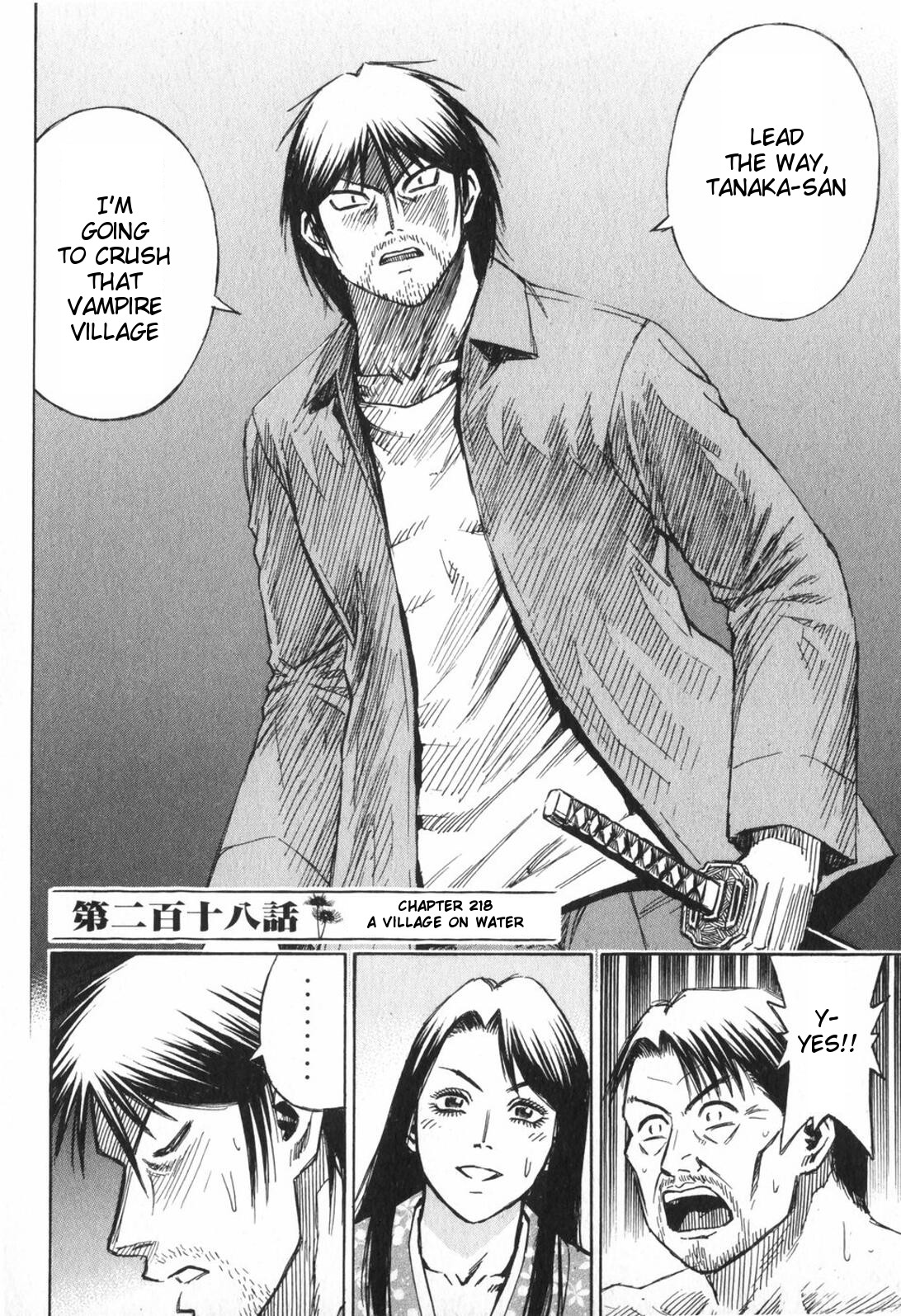 Higanjima Chapter 218 page 2 - Chapter 218: A Village On Water
