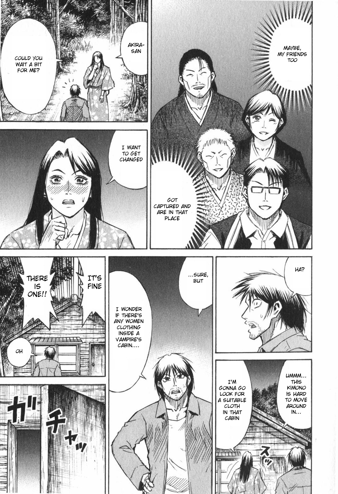 Higanjima Chapter 218 page 3 - Chapter 218: A Village On Water
