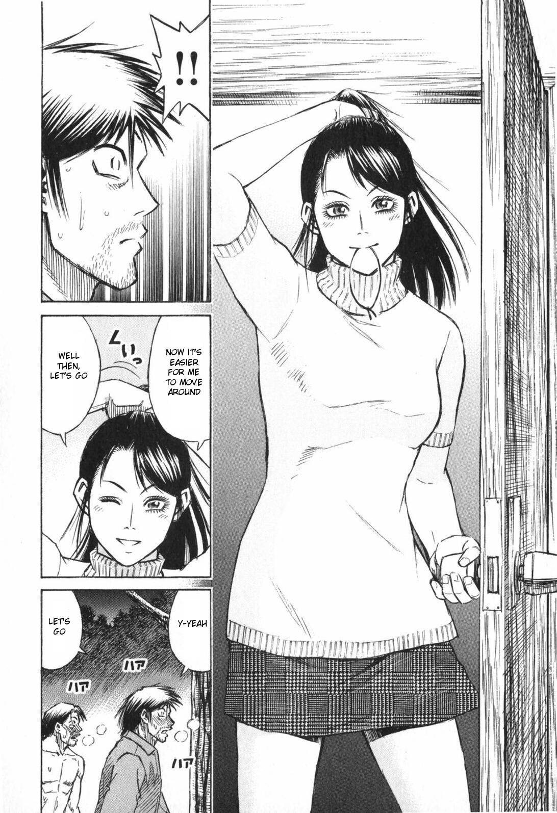 Higanjima Chapter 218 page 4 - Chapter 218: A Village On Water