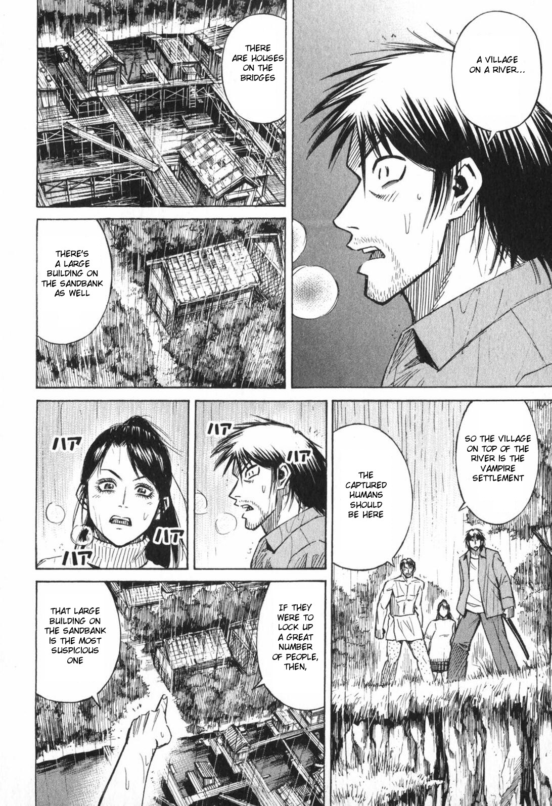 Higanjima Chapter 218 page 7 - Chapter 218: A Village On Water