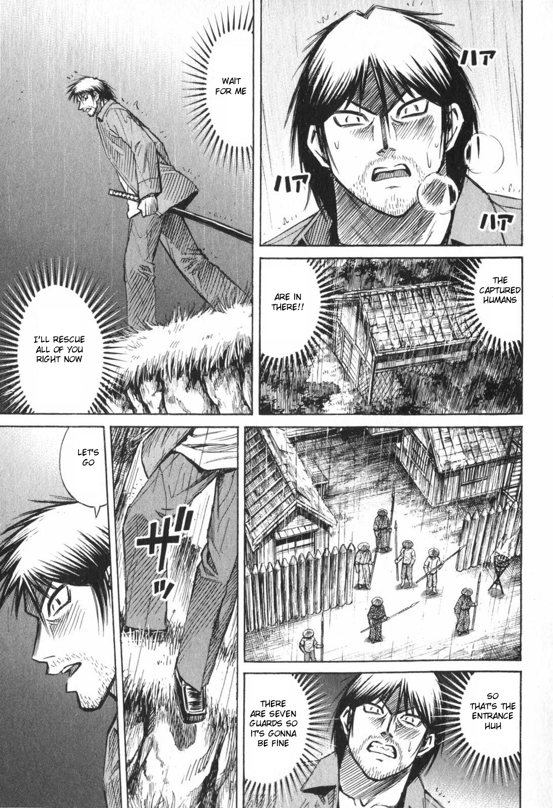 Higanjima Chapter 218 page 8 - Chapter 218: A Village On Water