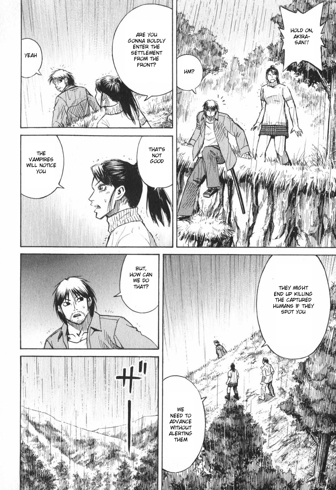 Higanjima Chapter 218 page 9 - Chapter 218: A Village On Water