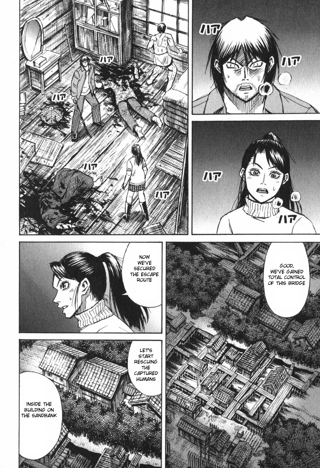 Higanjima Chapter 219 page 10 - Chapter 219: Warehouse On The Sandbank