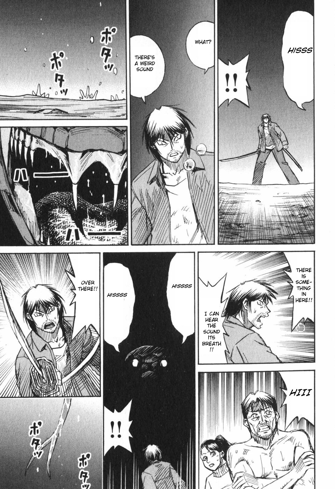 Higanjima Chapter 219 page 16 - Chapter 219: Warehouse On The Sandbank
