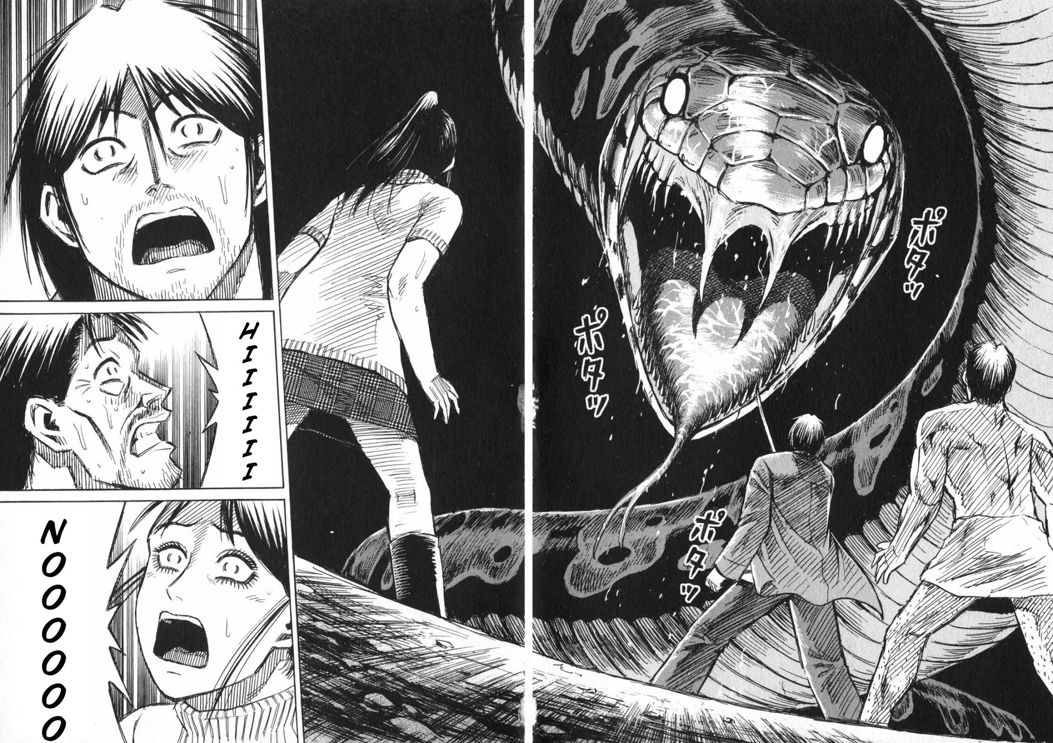 Higanjima Chapter 219 page 17 - Chapter 219: Warehouse On The Sandbank