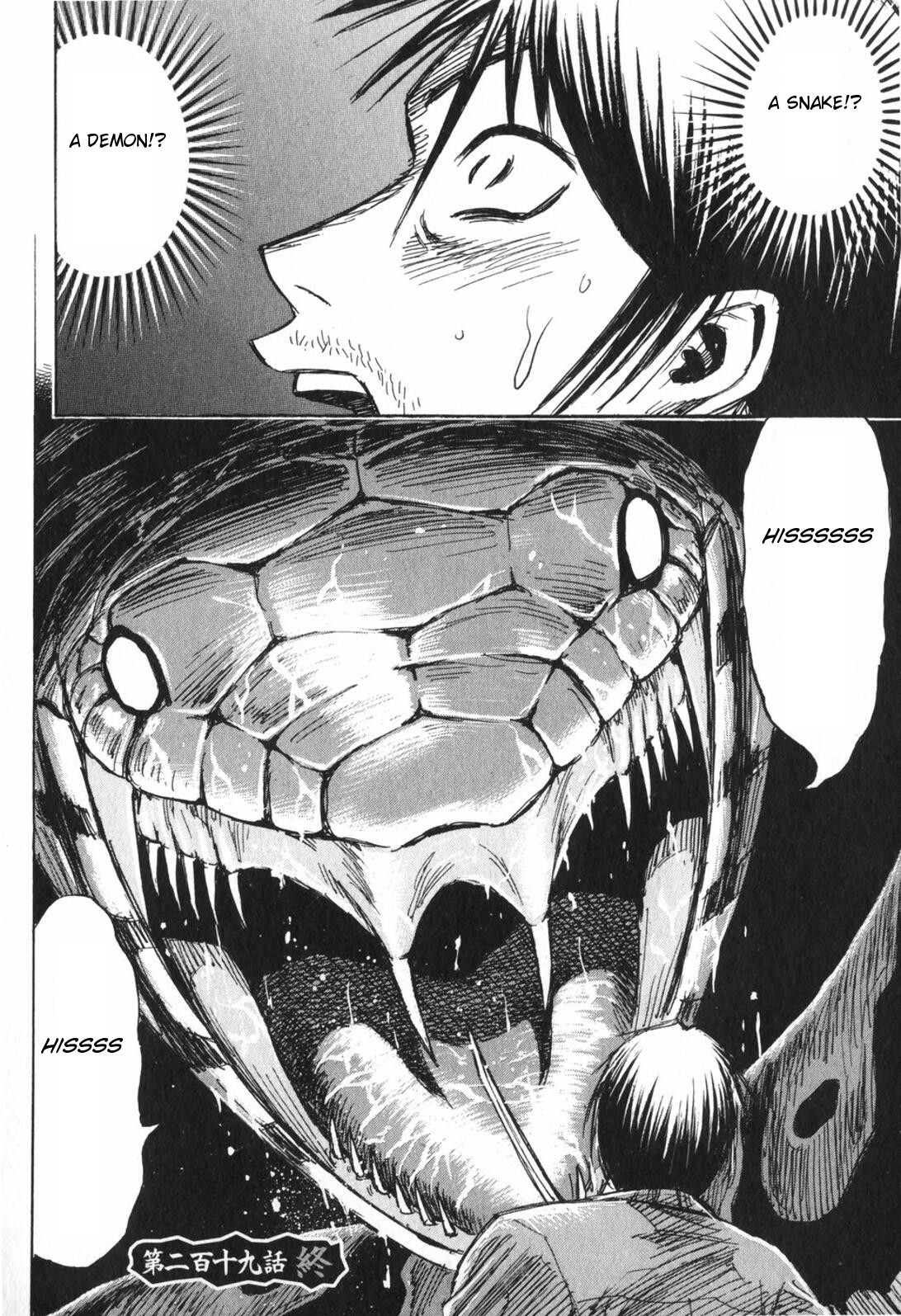 Higanjima Chapter 219 page 18 - Chapter 219: Warehouse On The Sandbank