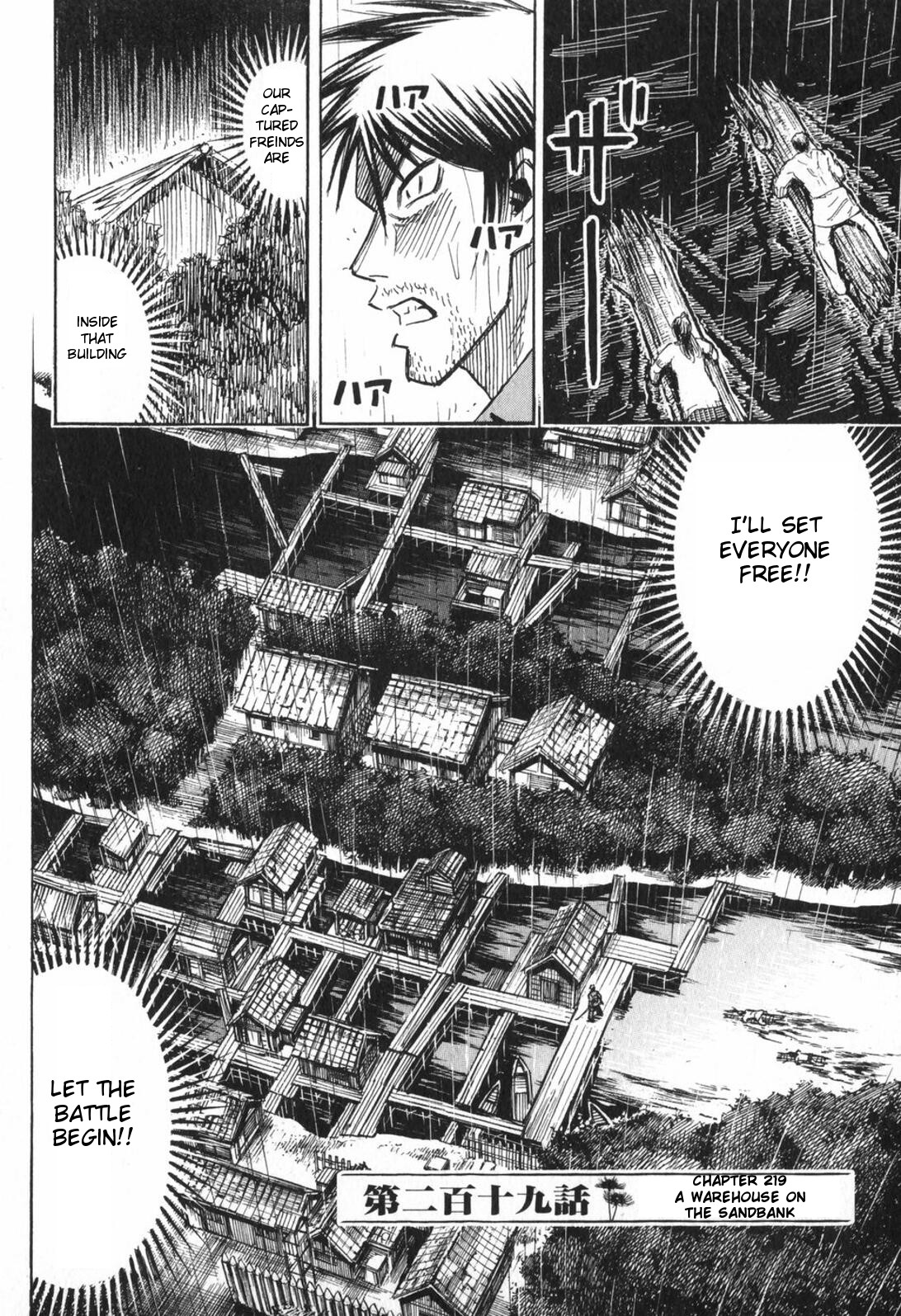 Higanjima Chapter 219 page 2 - Chapter 219: Warehouse On The Sandbank