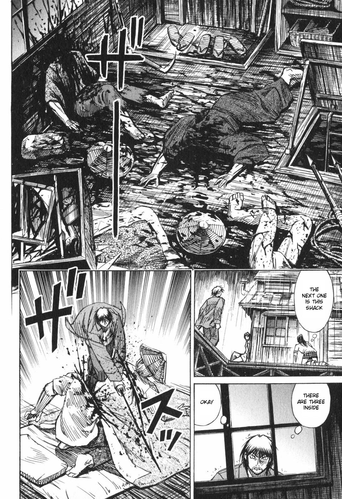 Higanjima Chapter 219 page 6 - Chapter 219: Warehouse On The Sandbank