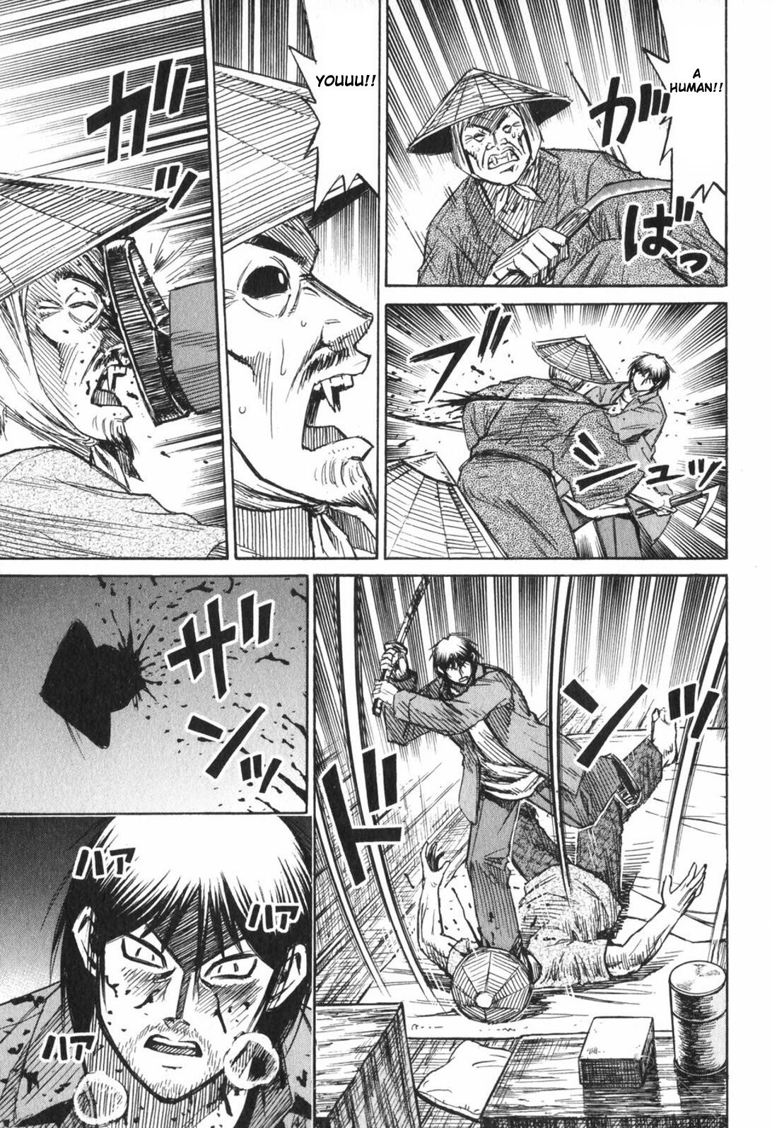 Higanjima Chapter 219 page 7 - Chapter 219: Warehouse On The Sandbank
