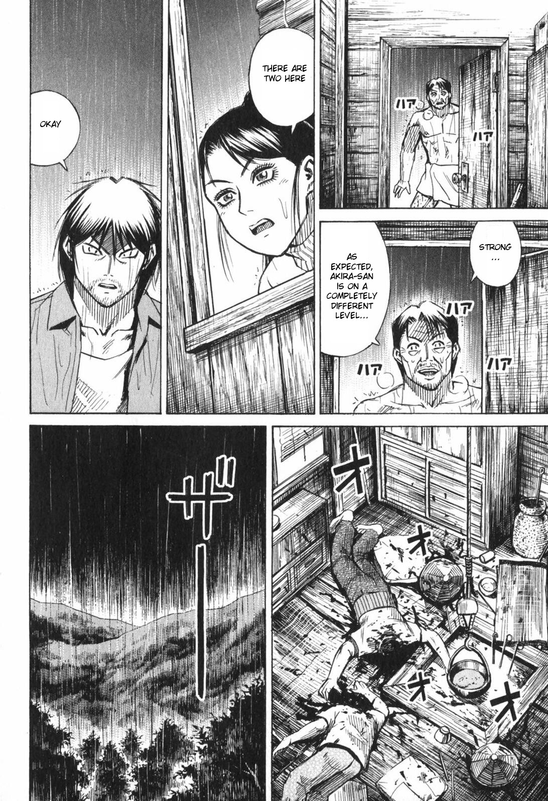 Higanjima Chapter 219 page 8 - Chapter 219: Warehouse On The Sandbank