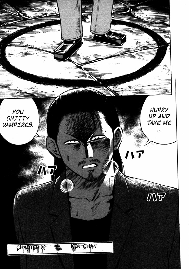Higanjima Chapter 22 page 1 - Chapter 22: Ken-chan