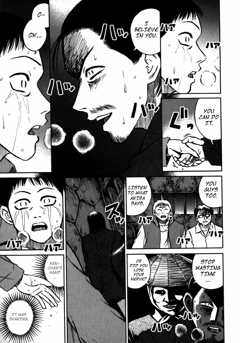 Higanjima Chapter 22 page 11 - Chapter 22: Ken-chan