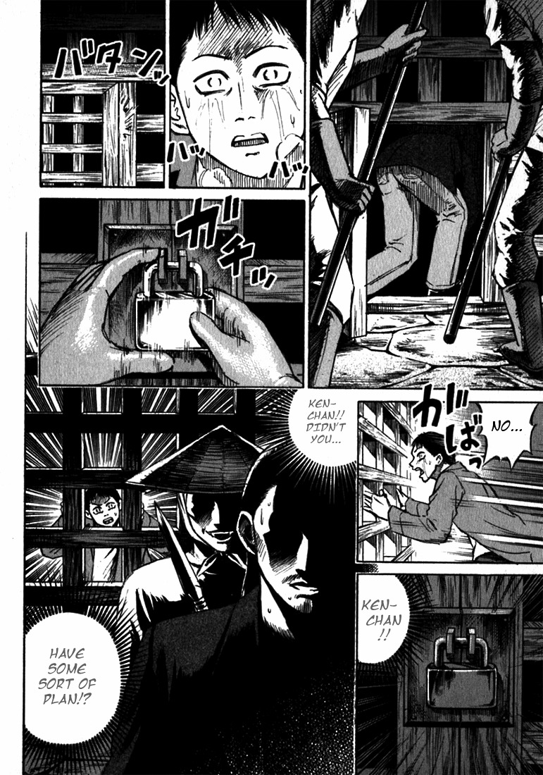 Higanjima Chapter 22 page 12 - Chapter 22: Ken-chan