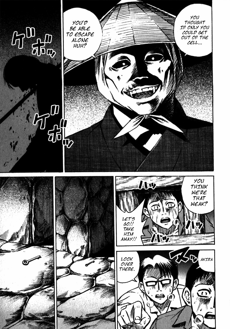 Higanjima Chapter 22 page 15 - Chapter 22: Ken-chan