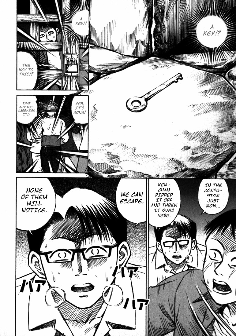 Higanjima Chapter 22 page 16 - Chapter 22: Ken-chan