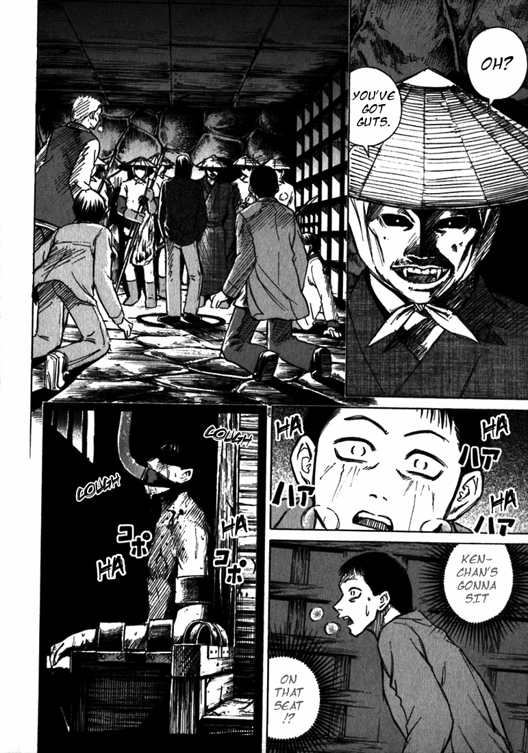 Higanjima Chapter 22 page 2 - Chapter 22: Ken-chan