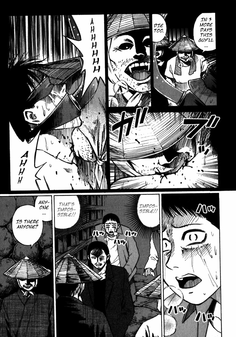 Higanjima Chapter 22 page 3 - Chapter 22: Ken-chan