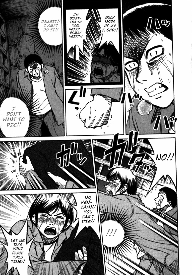 Higanjima Chapter 22 page 5 - Chapter 22: Ken-chan