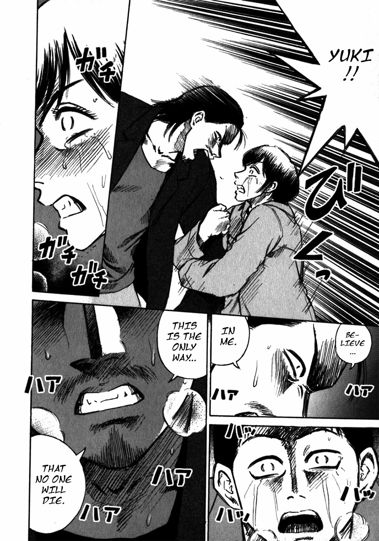 Higanjima Chapter 22 page 6 - Chapter 22: Ken-chan