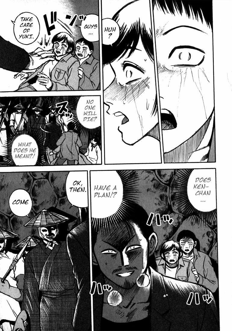 Higanjima Chapter 22 page 7 - Chapter 22: Ken-chan