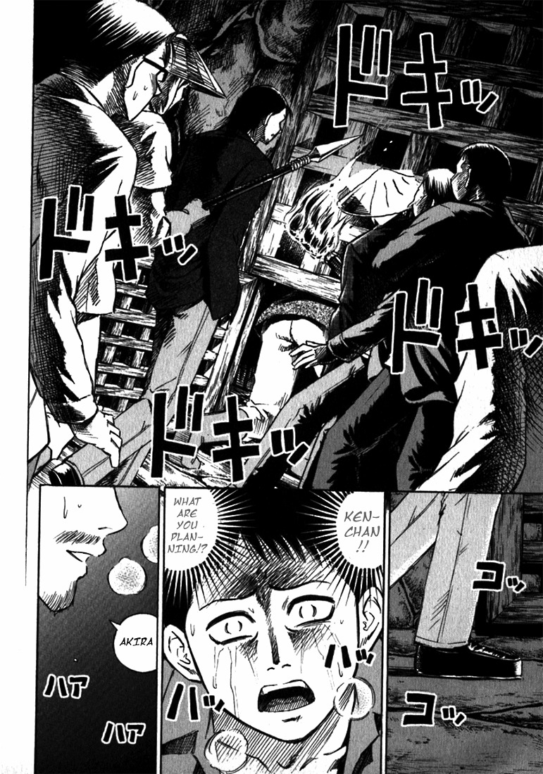 Higanjima Chapter 22 page 8 - Chapter 22: Ken-chan