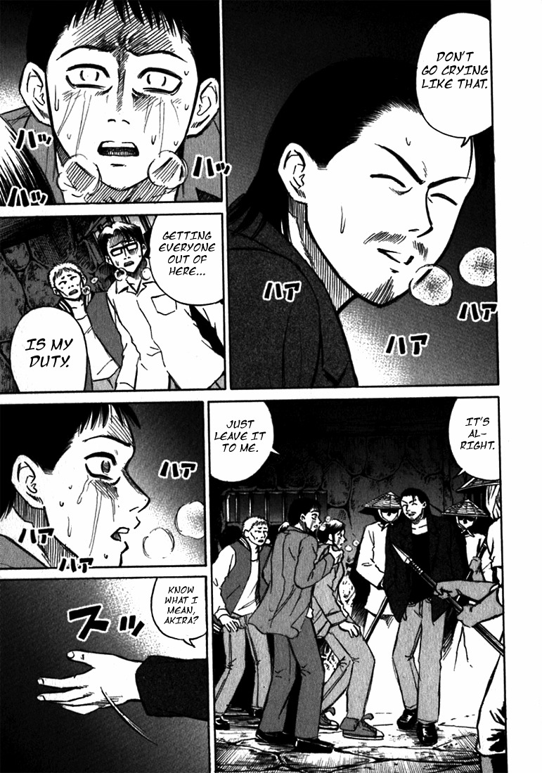 Higanjima Chapter 22 page 9 - Chapter 22: Ken-chan