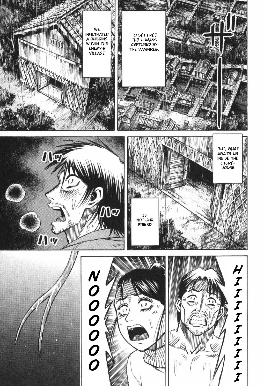 Higanjima Chapter 220 page 1 - Chapter 220: Great Serpent