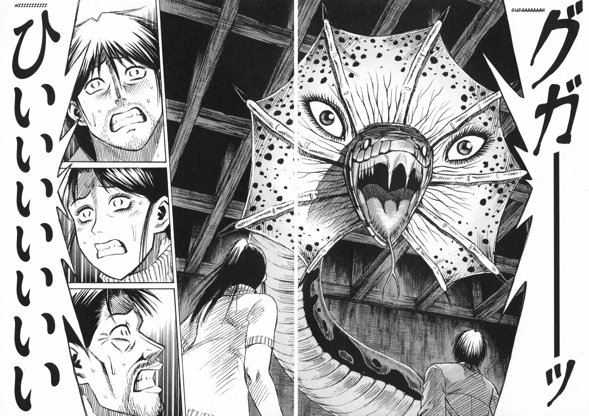 Higanjima Chapter 220 page 10 - Chapter 220: Great Serpent