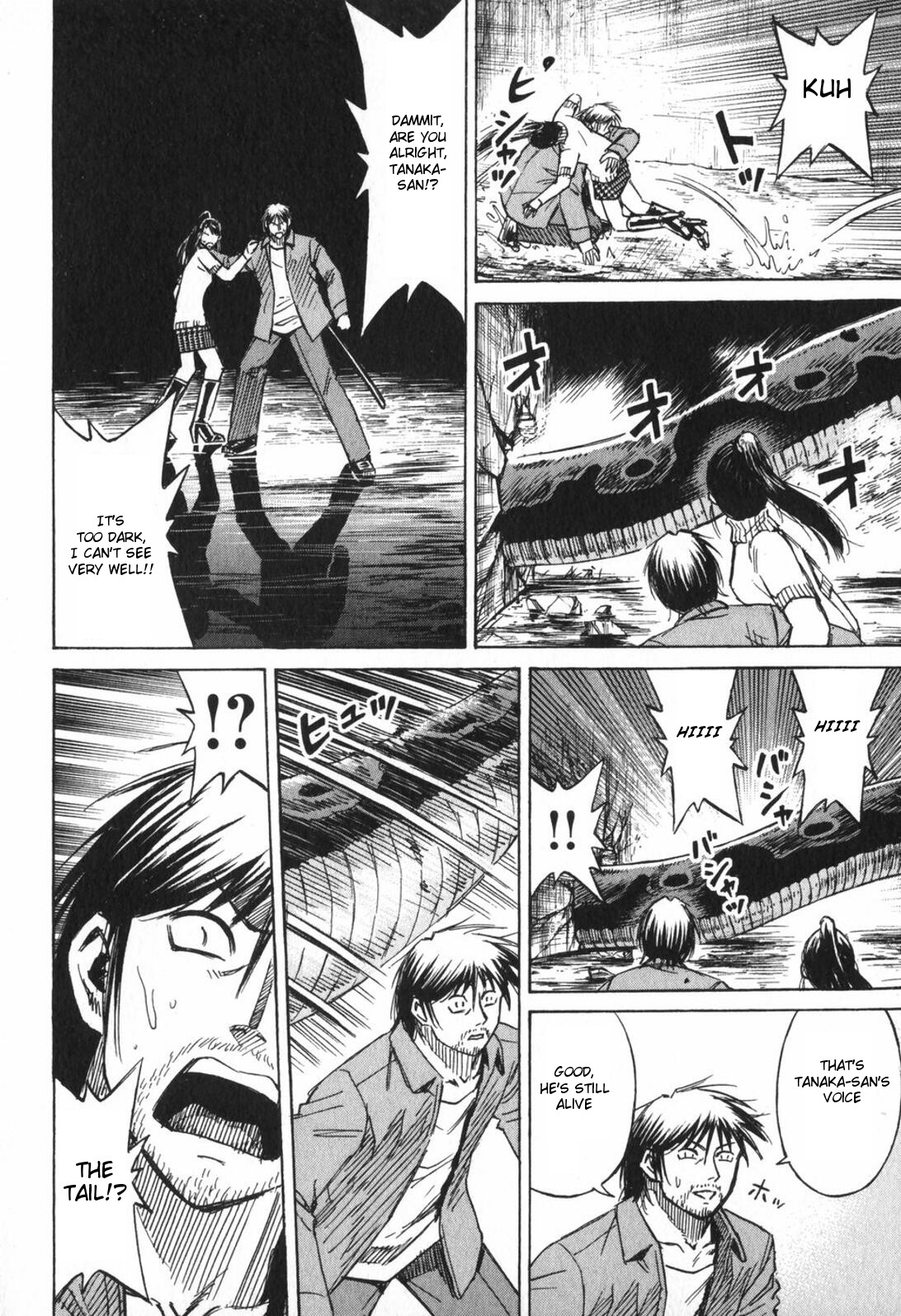 Higanjima Chapter 220 page 13 - Chapter 220: Great Serpent
