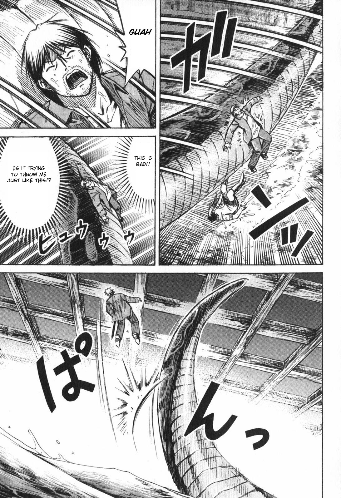 Higanjima Chapter 220 page 14 - Chapter 220: Great Serpent