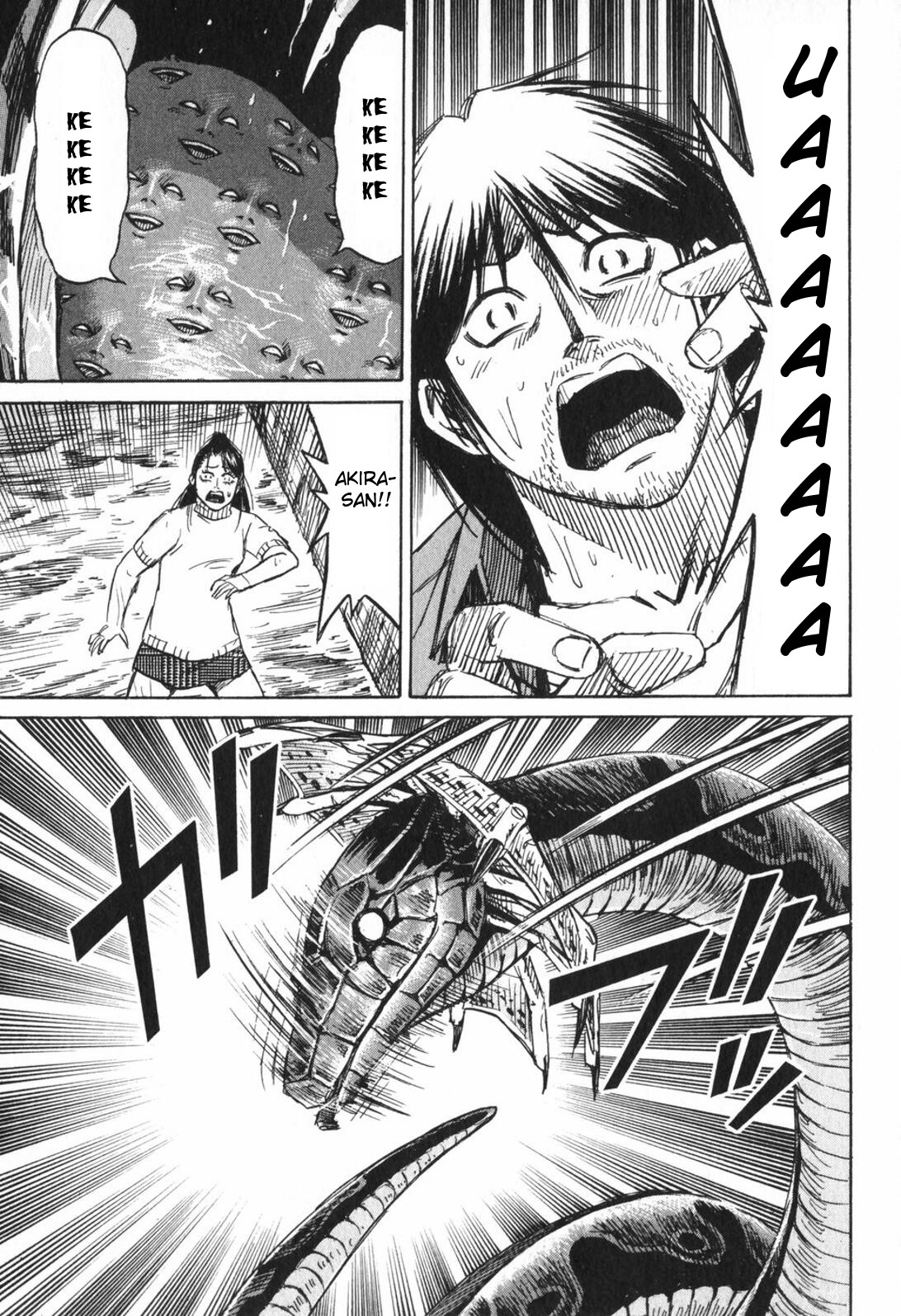 Higanjima Chapter 220 page 16 - Chapter 220: Great Serpent