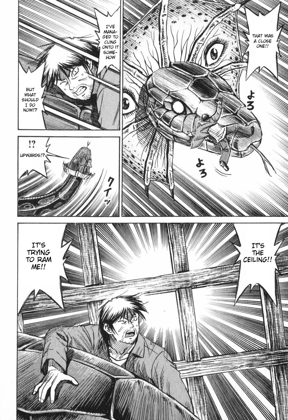 Higanjima Chapter 220 page 17 - Chapter 220: Great Serpent